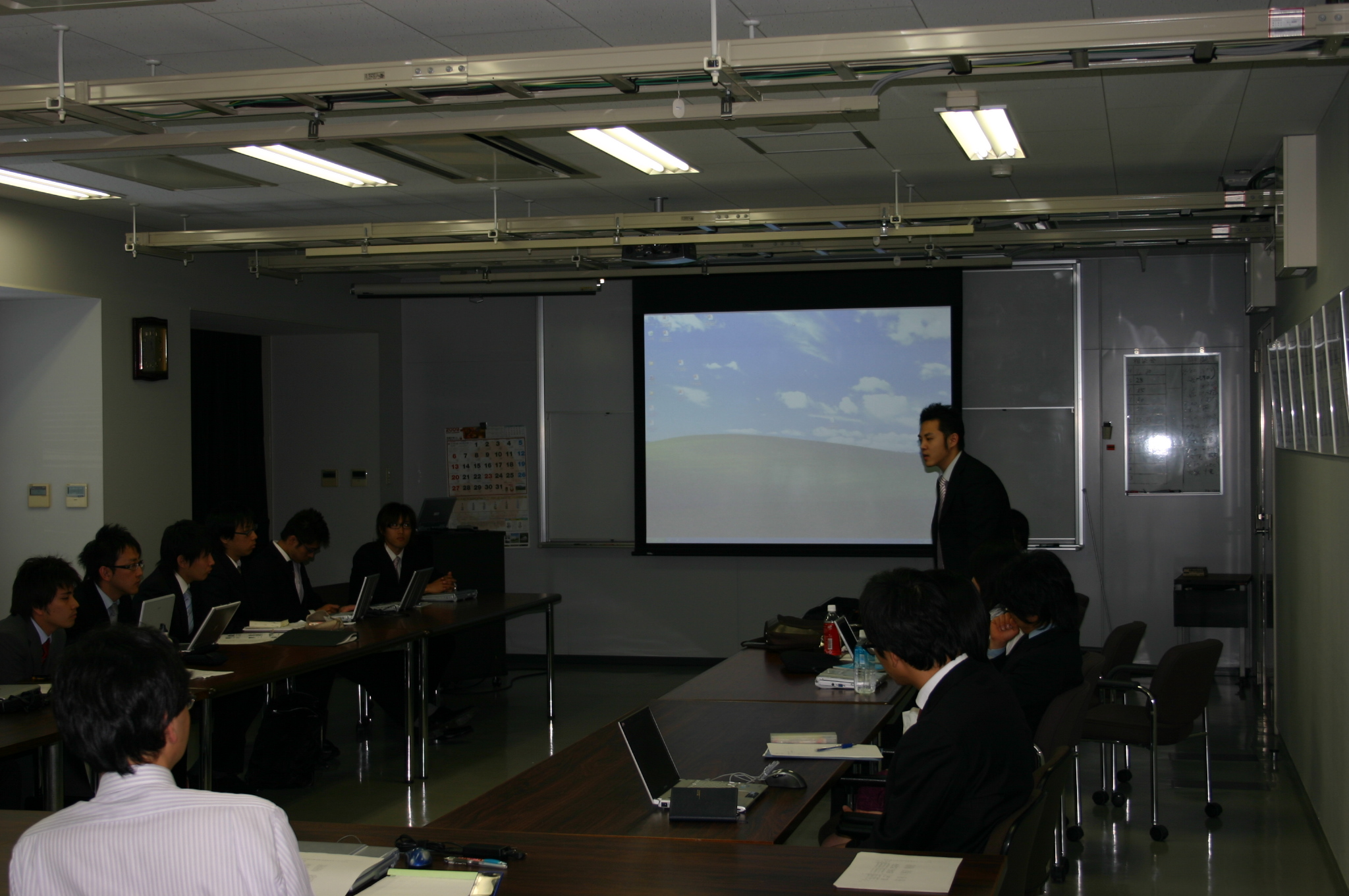 Conference Description 2